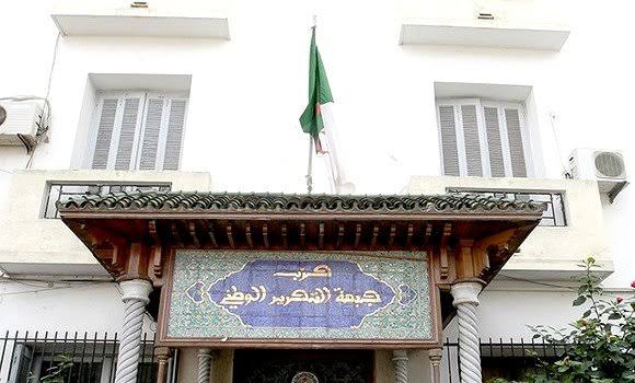 جبهة التحرير الجزائرية” الريسوني حاقد جهول ومتنكر لقيم الإسلام”