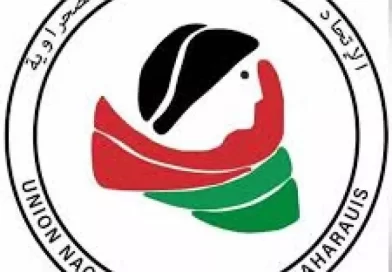 الأمينة العامة للاتحاد الوطني للمرأة الصحراوية تجري حركية جزئية على مستوى أعضاء المكتب التنفيذي