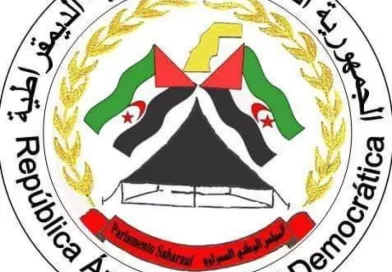 الوزير الأول يترأس اجتماعا موسعا للجنة الوطنية المشرفة على احتفالات ذكرى إعلان الجمهورية