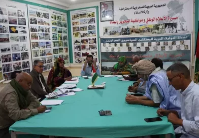  لجنة الخارجية والإعلام والتشريفات بالمحلس الوطني تلتقي مجلس تسيير وزارة الإعلام