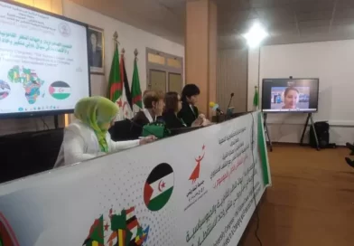 تواصل أشغال الملتقى الدولي حول القضية الصحراوية بتقديم محاضرات حول الصحراء الغربية وتصفية الاستعمار