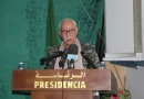 النص الكامل لكلمة رئيس الجمهورية ، الأمين العام للجبهة خلال مراسم تأبين الشهيد القيادي لحبيب محمد عبد العزيز 