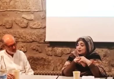 منتدى الصحراء الغربية ببرن السويسرية يدعو إلى تعزيز الجهود الدولية لضمان حق الشعب الصحراوي في تقرير المصير