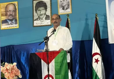 انطلاق أشغال الندوة الوطنية للإدارة