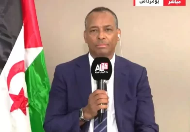 ممثل الجبهة بالأمم المتحدة: القضية الصحراوية قضية دولية يؤطرها ميثاق الأمم المتحدة وقراراتها ذات الصلة