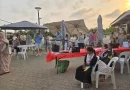 الهيئة النقابية “الصندوق التكميلية للعمل الاجتماعي جيروند” تجدد التزامها التضامني مع الشعب الصحراوي