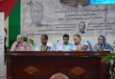 المؤتمر الخامس لاتحاد الطلبة : مناقشة التقريرين الأدبي والمالي