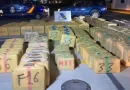 إسبانيا تعلن تفكيك شبكة دولية تنقل المخدرات من المغرب الى الأراضي الإسبانية
