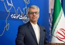 ردا على ترامب، طهران تنفي وجود مفاوضات مباشرة مع واشنطن