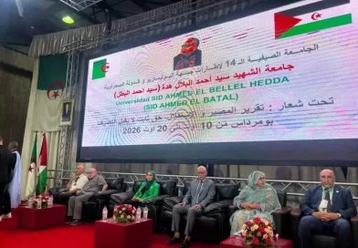 ” الشعب الصحراوي حسم أمره واتخذ قراره بمواصلة حربه التحررية ” (الرئيس إبراهيم غالي) 