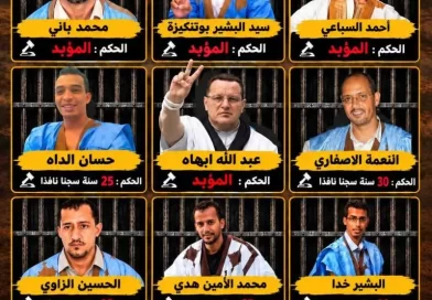 الأسرى التسعة المضربين عن الطعام يوجّهون رسالة يجددون فيها العهد على السير قدما نحو الحرية والاستقلال
