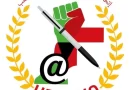 الأمين العام لاتحاد الطلبة يوزع المهام على أعضاء المكتب التنفيذي