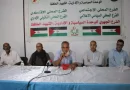 تعميم مخرجات الدورة العاشرة للأمانة الوطنية بالوحدة السياسية والادارية للشهيد الحافظ
