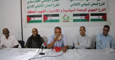 تعميم مخرجات الدورة العاشرة للأمانة الوطنية بالوحدة السياسية والادارية للشهيد الحافظ