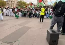 باريس :وقفة تضامنية مع المعتقلين السياسيين الصحراويين واحتفاء بالذكرى الحادية والخمسين للوحدة الوطنية