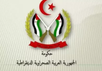 تعيين مستشارين لدى وزير شؤون الأرض المحتلة والجاليات